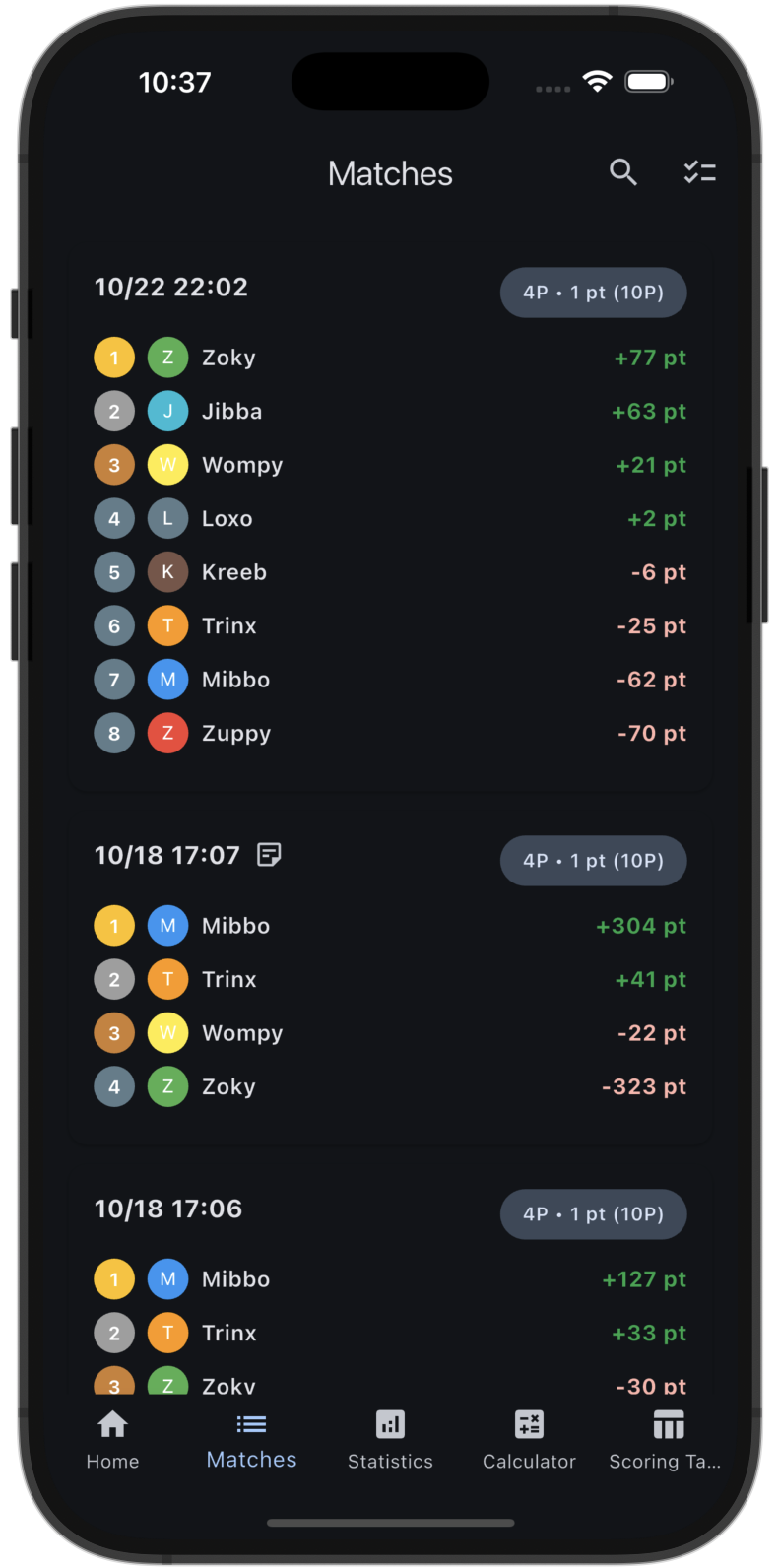 Match history screen with filters