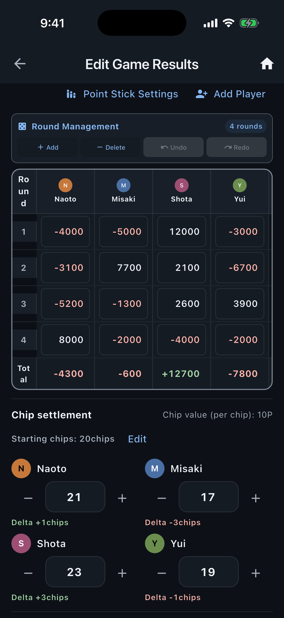 Game result entry screen showing point and chip settlement