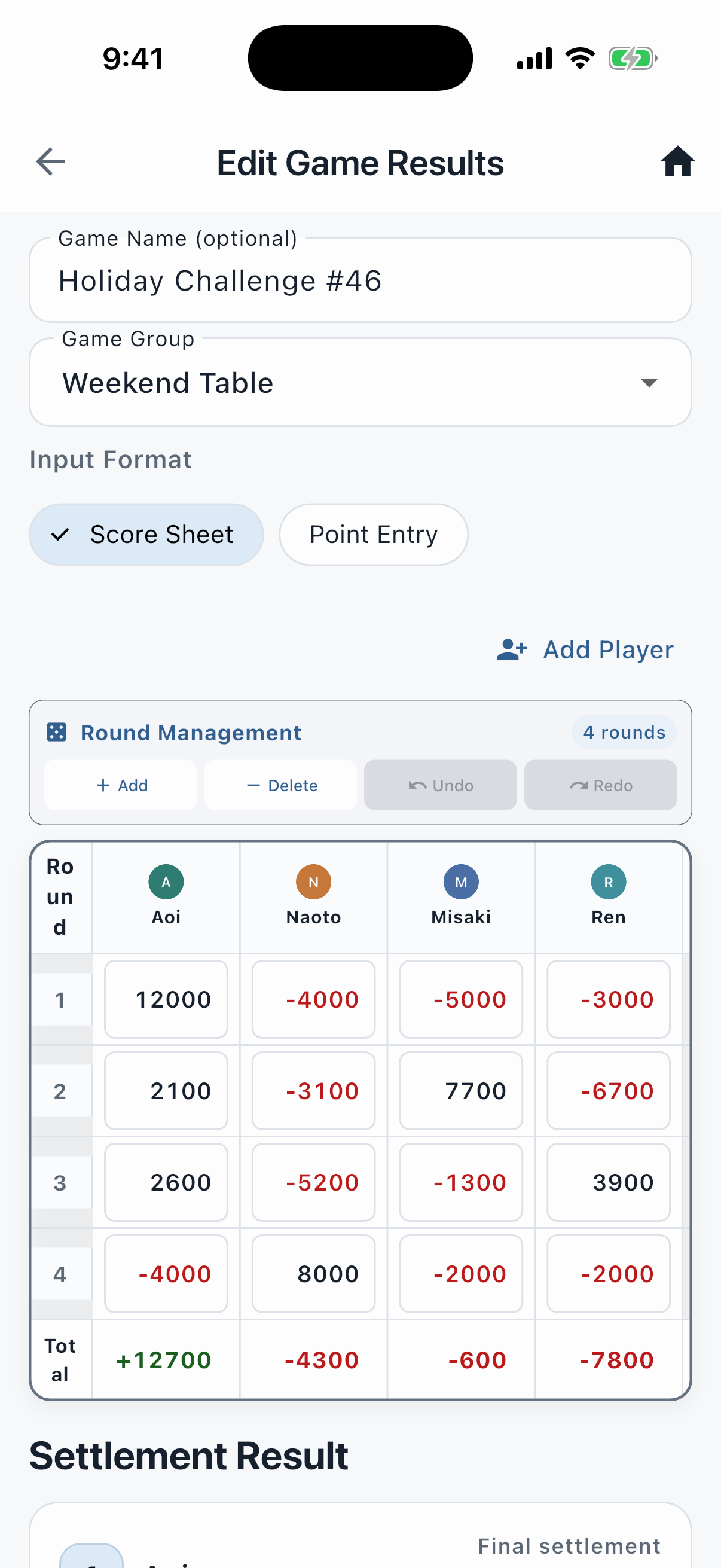 Game result entry screen with table-style point inputs