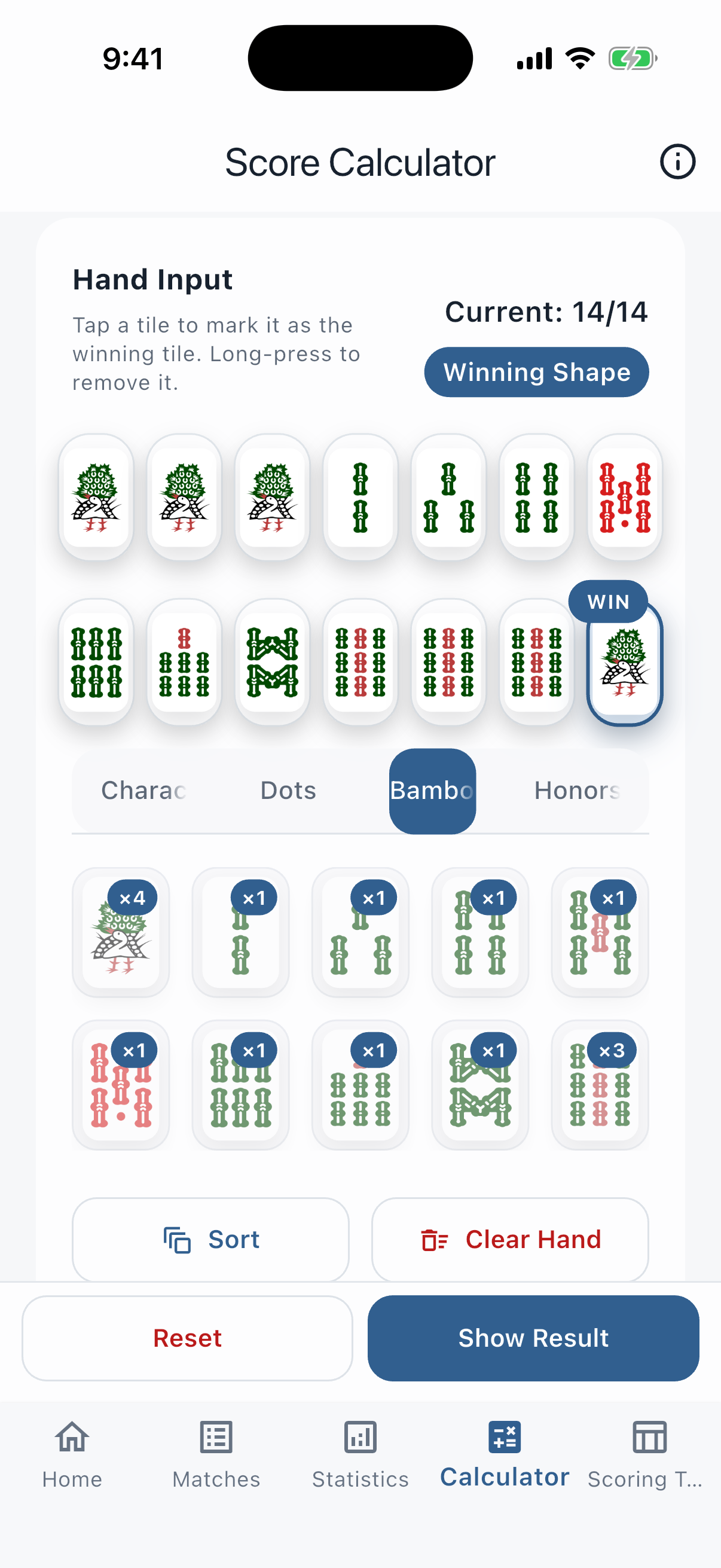 Mahjong score calculator hand input screen