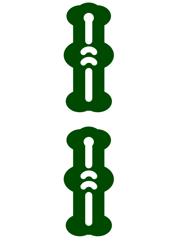 两根绳子